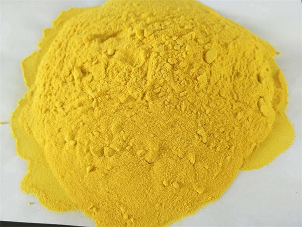 聚合氧化鋁45